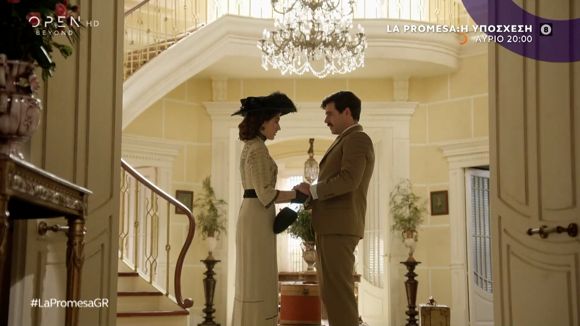 La Promesa: Η υπόσχεση, αύριο στις 20:00 | OPEN TV