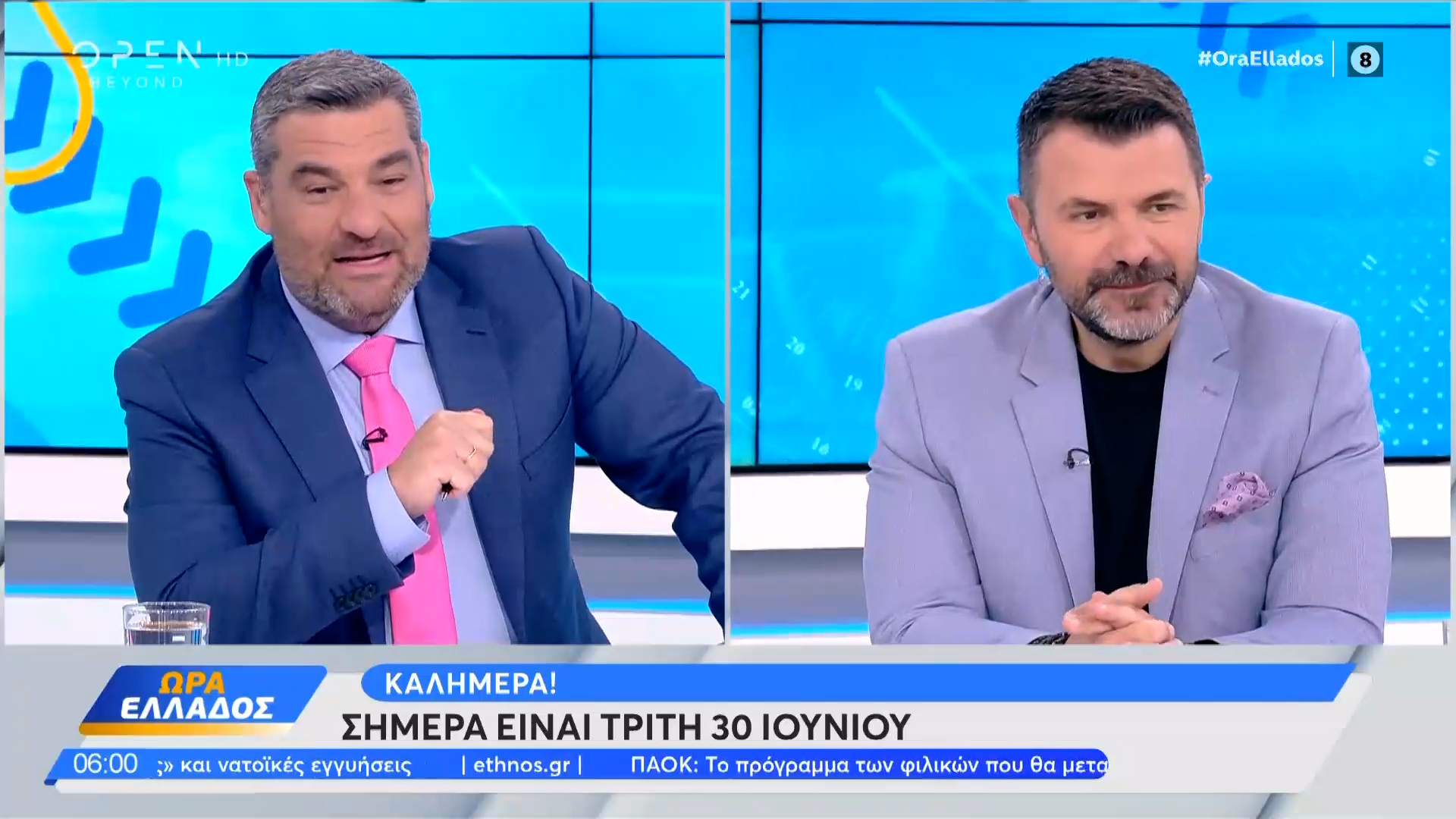 www.tvopen.gr