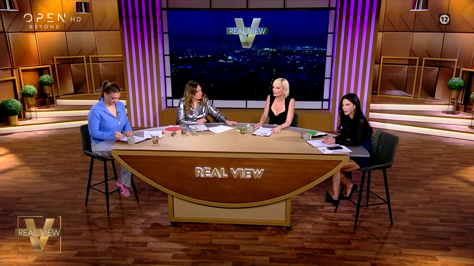 Real view 11/02/26 | OPEN TV
