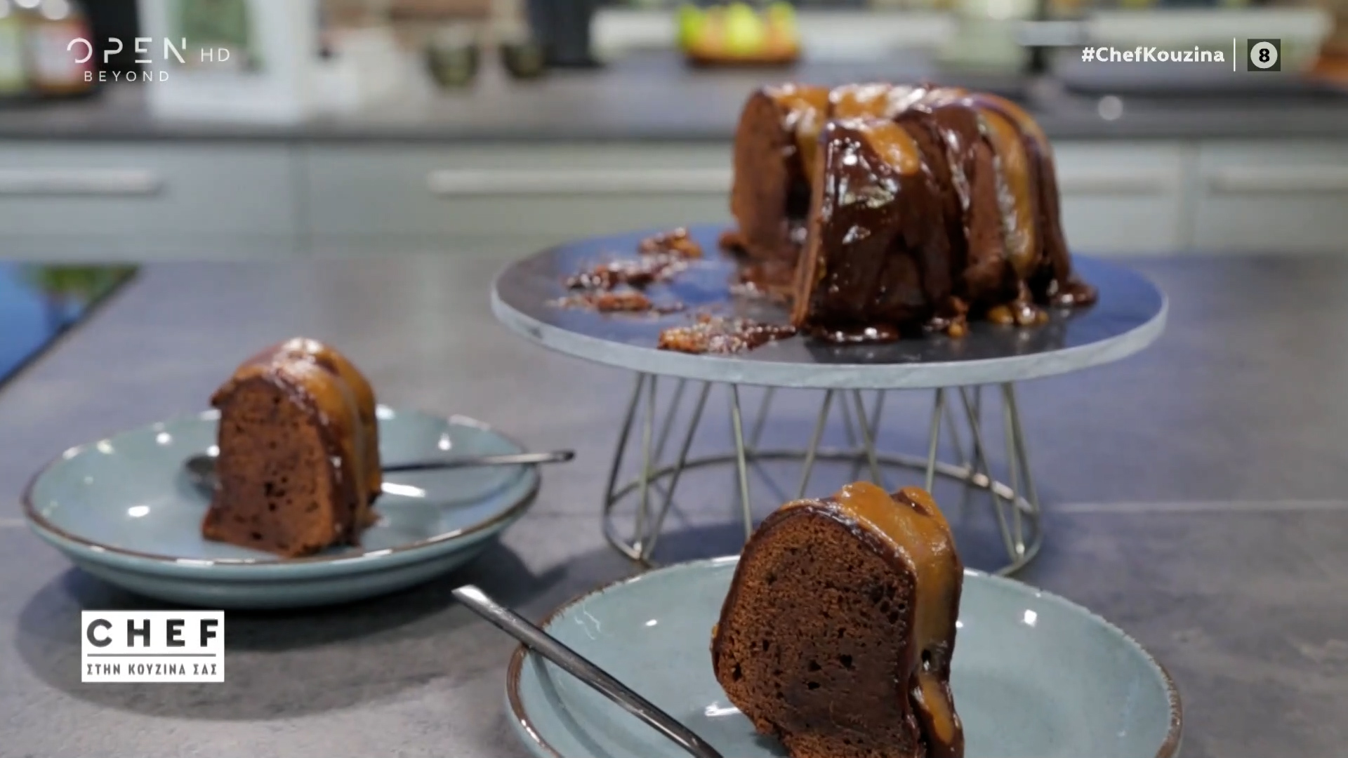 Συνταγή για σοκολατένιο fudge κέικ με χουρμάδες από τον Βαγγέλη Δρίσκα | OPEN TV