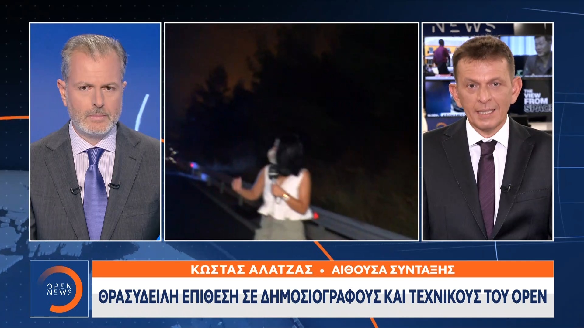 www.tvopen.gr