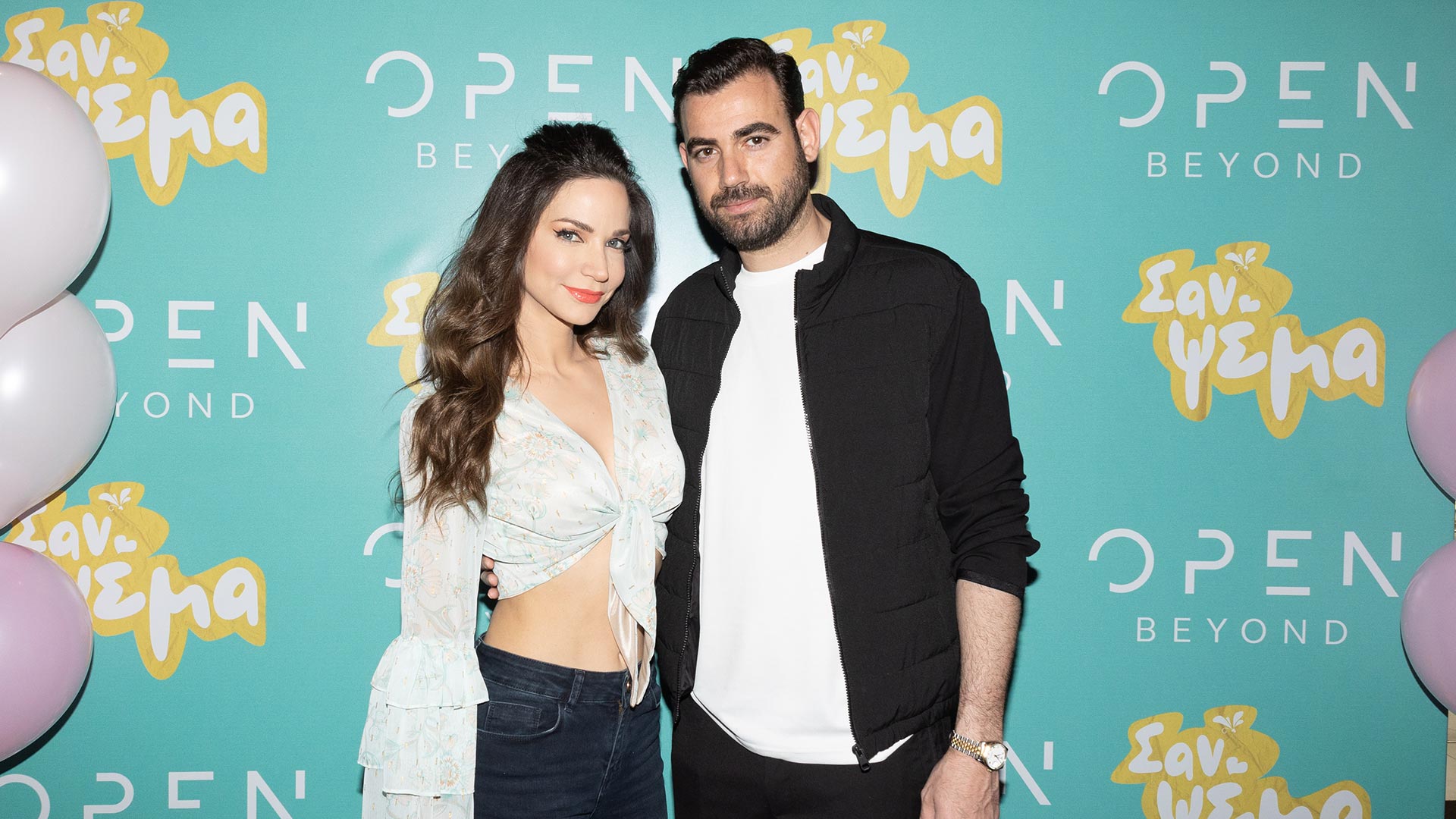 Δελτίο τύπου - Σαν Ψέμα - Avant Premiere Δελτίο τύπου - Σαν Ψέμα - Avant Premiere