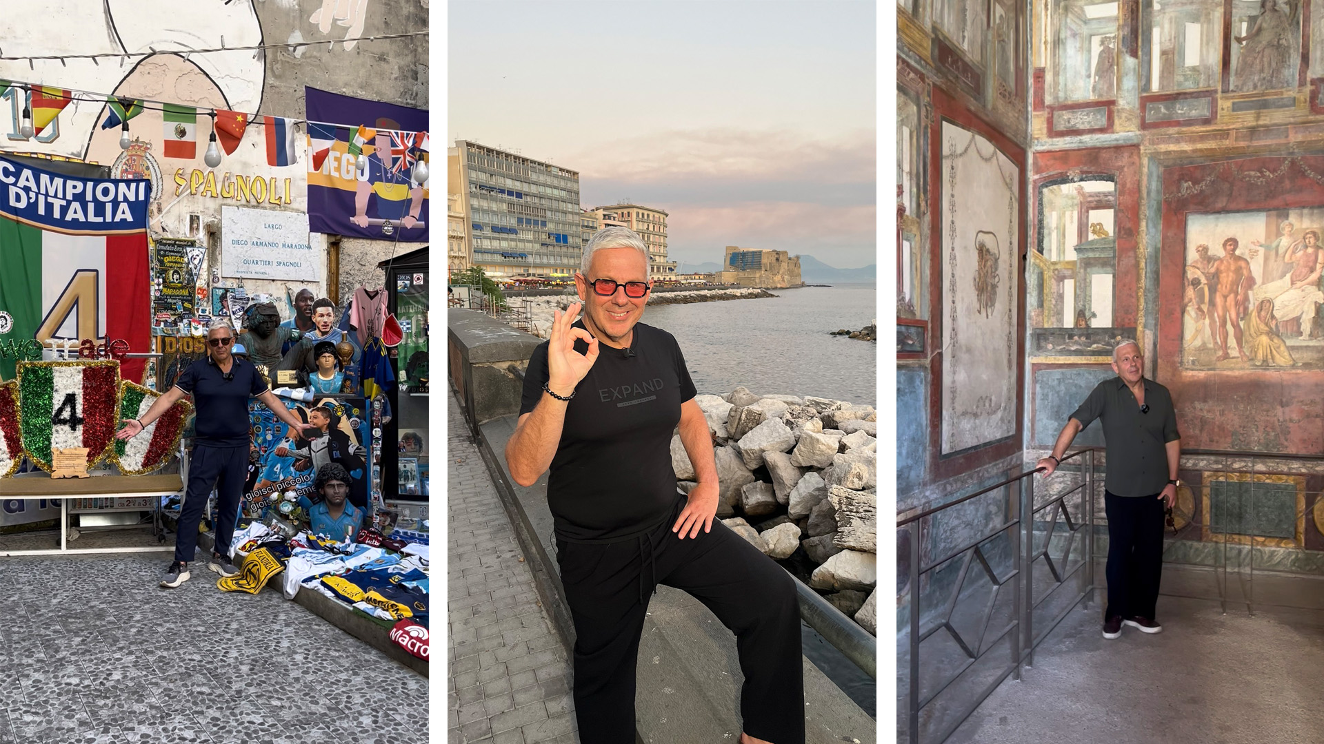 δουσης δουσης